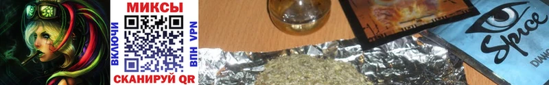 блэк спрут маркетплейс  Керчь  Бутират жидкий экстази 