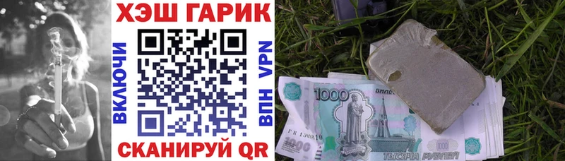 наркотики  Керчь  Гашиш индика сатива 