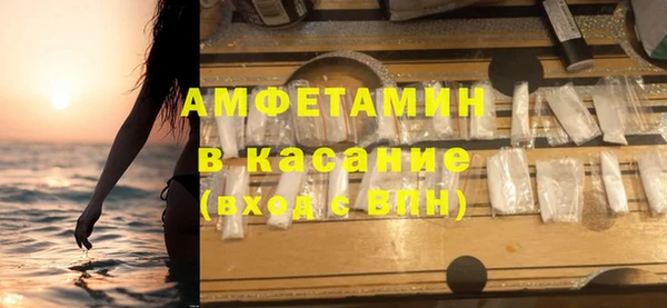 мдпв Лихославль