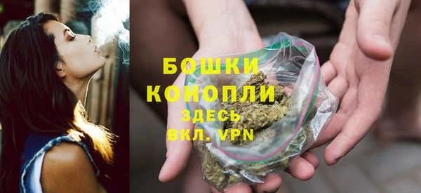 метамфетамин Чита