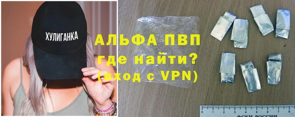 мдпв Лихославль