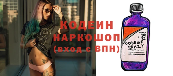 мдпв Лихославль