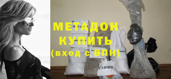 ГАЛЛЮЦИНОГЕННЫЕ ГРИБЫ Лиски
