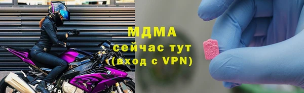 мефедрон VHQ Нижний Тагил