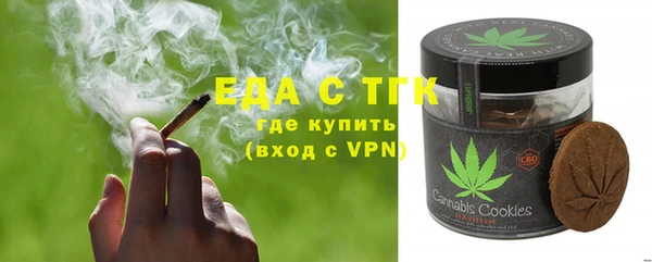 гашиш Архангельск
