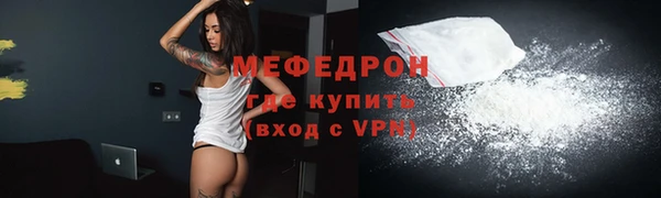 ALPHA PVP Липки