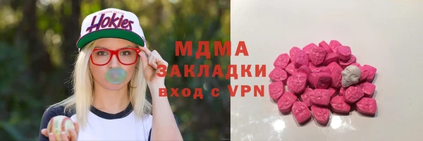 мдпв Лихославль