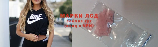 метамфетамин Чита