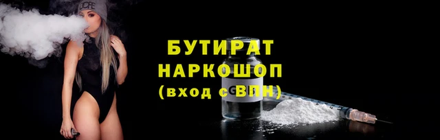мдпв Лихославль