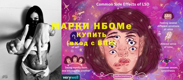 мдпв Лихославль