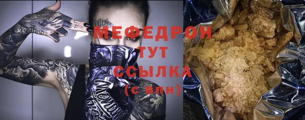 ГАЛЛЮЦИНОГЕННЫЕ ГРИБЫ Лиски