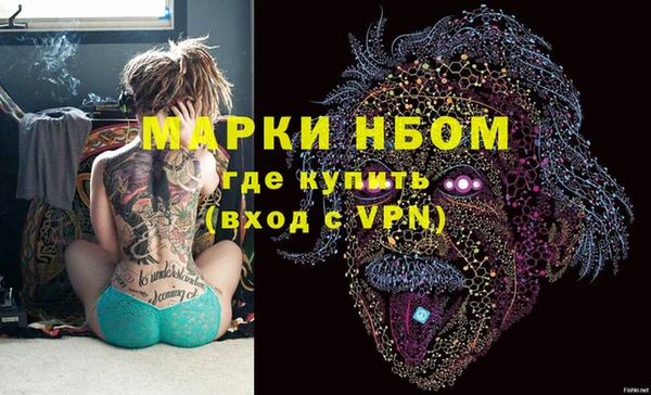 ГАЛЛЮЦИНОГЕННЫЕ ГРИБЫ Лиски