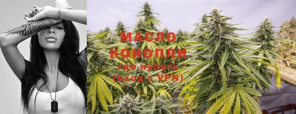 ГАЛЛЮЦИНОГЕННЫЕ ГРИБЫ Лиски
