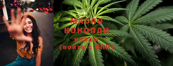 ALPHA PVP Липки