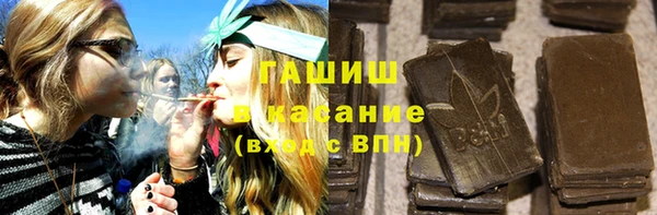 мефедрон VHQ Нижний Тагил