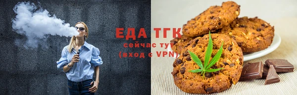 ГАЛЛЮЦИНОГЕННЫЕ ГРИБЫ Лиски
