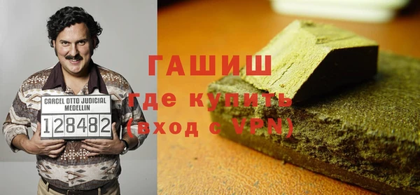 мдпв Лихославль