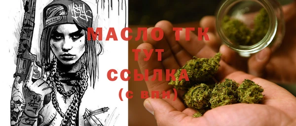 мдпв Лихославль