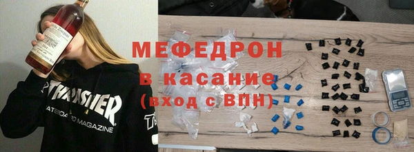 ALPHA PVP Липки