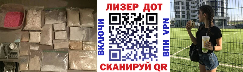 продажа наркотиков  Керчь  Лсд 25 экстази кислота 