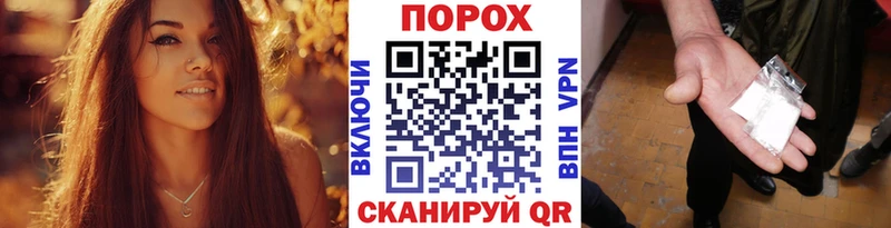 кракен как войти Керчь Первитин винт где купить наркоту